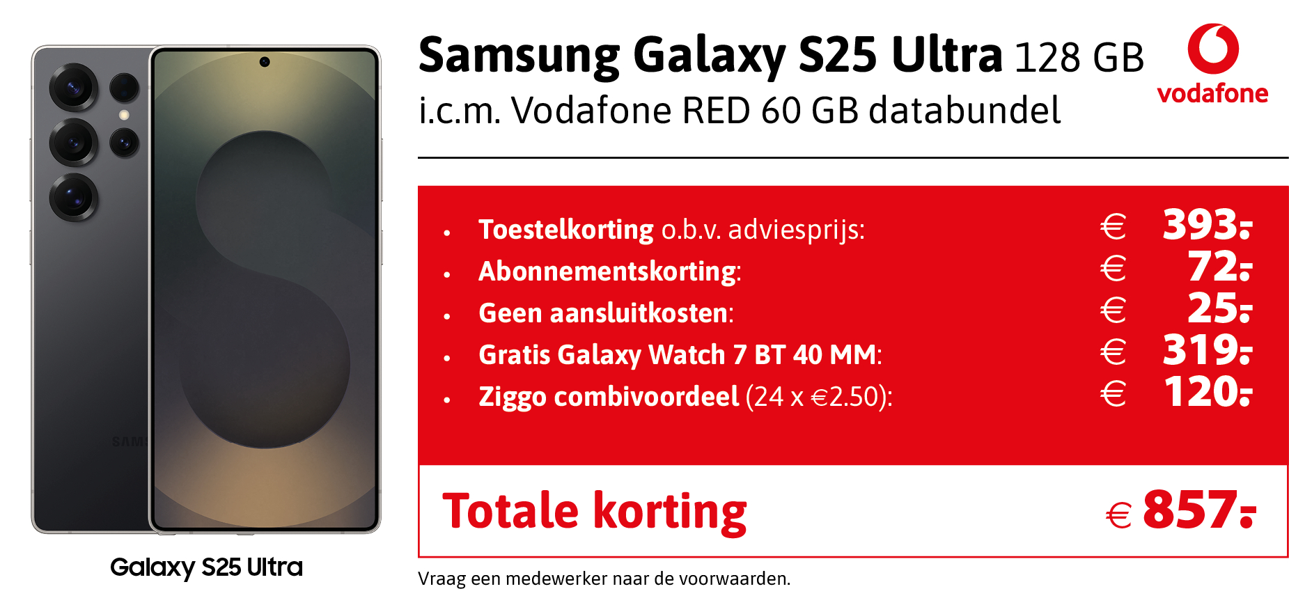s25 ultra