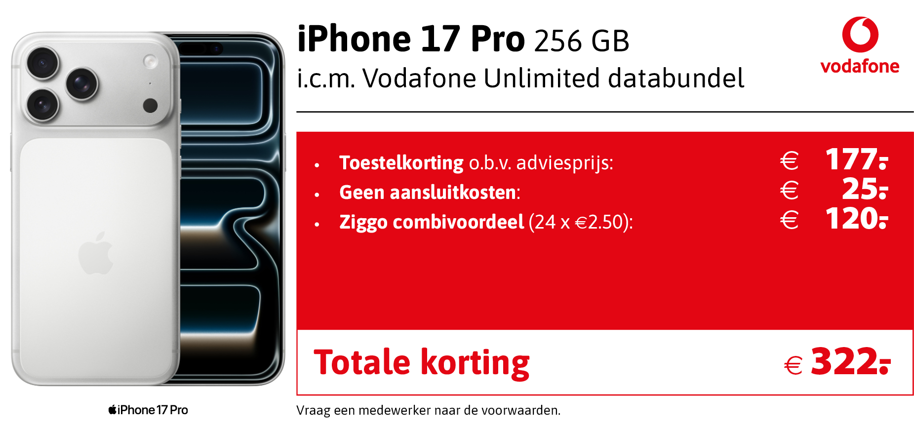 17 pro